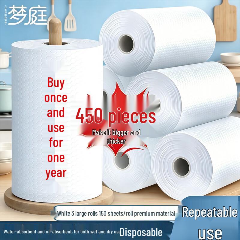 Multipurpose Disposable Cleaning Cloths