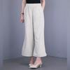 Vintage High Waist Wide Leg Pants Summer Casual Loose Black Pants Plus Size Woman Clothes