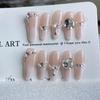 Explosiver Goldverlauf Französische Handgemachte Katzenaugen Abnehmbare Nagelkunst für einen Aufhellenden Luxus-Look
