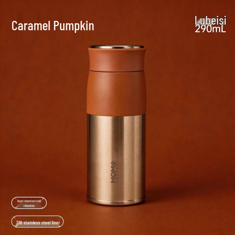 MOMOCONCEPT Loobeis 316 Stainless Steel Vacuum Flask