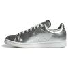 Stan Smith 'Silver Metallic' Sneakers FV4300