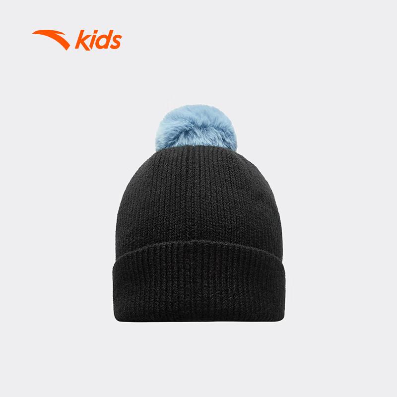 Anta Kids China Ice & Snow Knitted Hat
