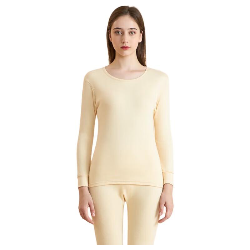 Langsha Women's Autumn/Winter Thermal Underwear Set