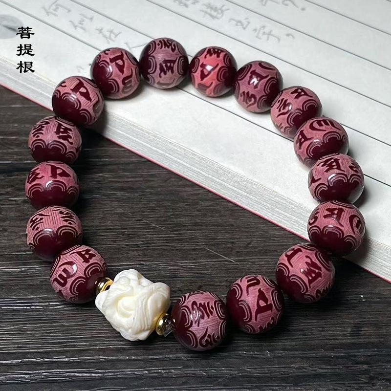 Charcoal-fired Cat Claw Bracelet Engraved Bracelet Student Finger-wrapping Jewelry