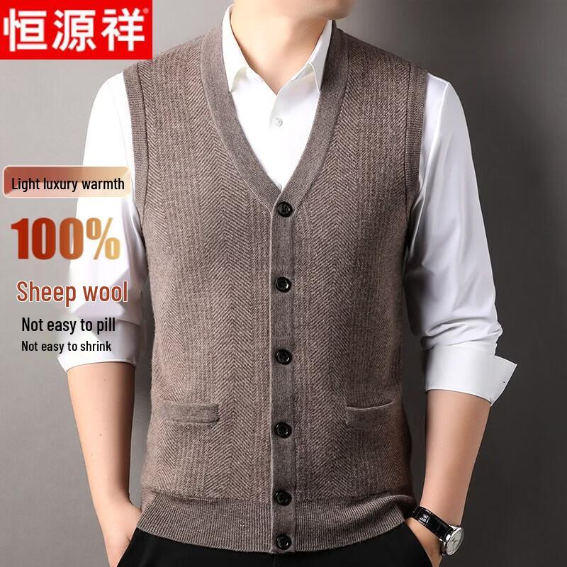 

Hengyuanxiang Men s 100% Pure Wool V-Neck Cardigan Vest L