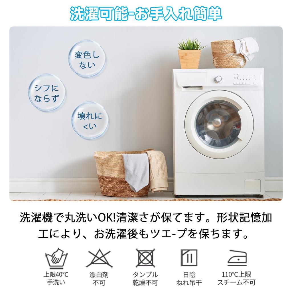 Room Divider Thermal Blackout Cold Accordion Day and Night Shape Machine for Entryways Wide X 190cm 1 Curtains, Insulation, Curtains, Soundproofing,