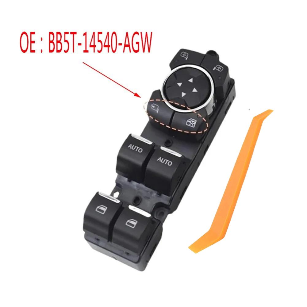 

For 2011-2015 Ford Explorer Electric Power Master Window Lifter Control Switch Replacment Button BB5T-14540-AGW BB5T-14541-BGW BB5T-14540-AGW