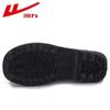 Warrior Unisex Low-Cut Rain Boots