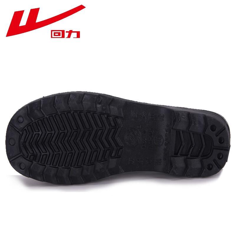 Warrior Unisex Low-Cut Rain Boots