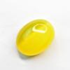 78.90 Ct Cabochon Shape CERTIFIED Yellow NATURAL Cat's Eye Loose Gemstone