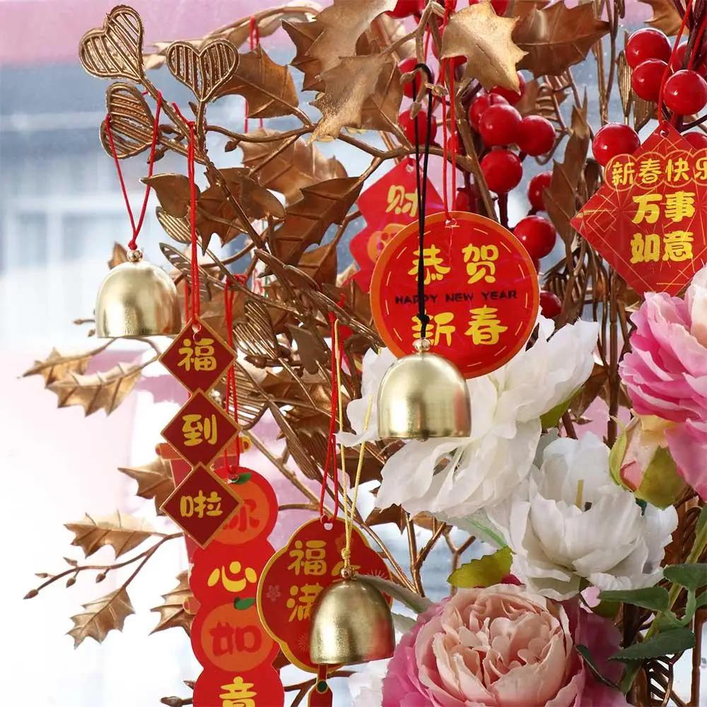 Clear Sound Brass Bells Bell Crafts Loud Thickened Christmas Door Bell Mini Metal Wind Chime Christmas Tree