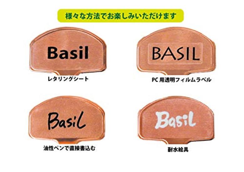 Sano Kikou Flower Plate Pure Copper Nameplate That Changes Over Time (100)