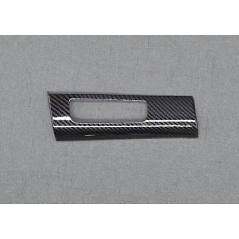 For Hyundai Elantra 2017-2020 Carbon Fiber Driver's Side Dash Control Cover Trim