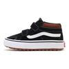 Vans Sk8 Reissue Mte-1 Casual Mid-Top Skate Shoes Kids Sneakers Black White VN0A5KRO9AS