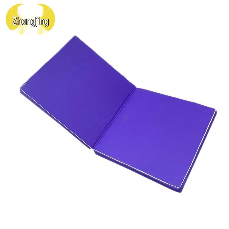 Zhongjing Folding Yoga Dance Exercise Mat