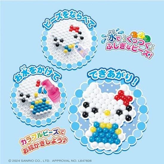 Aquabeads Character All-in-One Set Sanrio Characters Full AQ-S102 ST Mark Certified 6 Years Older Toy Water Adhesive Making EPOCH