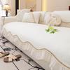 Cool Doudou Special-shaped Sofa Cushion 2025 New Summer Cool Straight Row Seat Cushion Mat Non-slip Seat Cushion Cover Cloth Towel