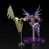 Bandai Candy Toy Super Robot Wars OG SMP Super Robot Wars OG Rivale Wildschwein Figure R-Gun & Collector's