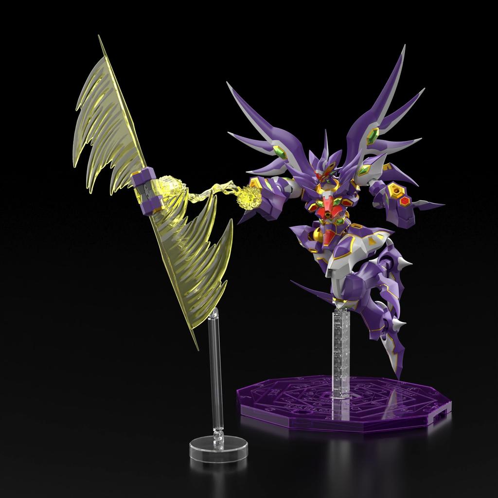 Bandai Candy Toy Super Robot Wars OG SMP Super Robot Wars OG Rivale Wildschwein Figure R-Gun & Collector's