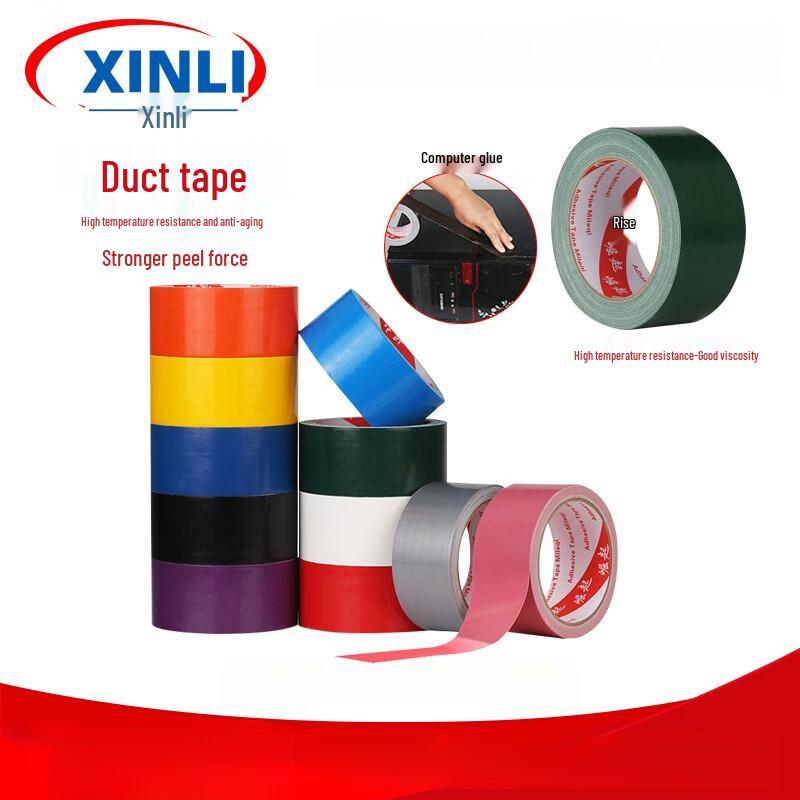 JY Colored Cloth Tape