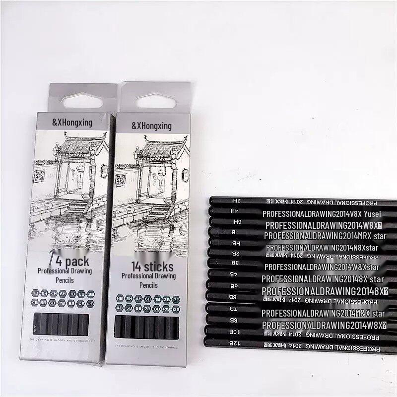 Hongxing 14-Piece Sketching Pencil Set, 6H-12B for Art Students