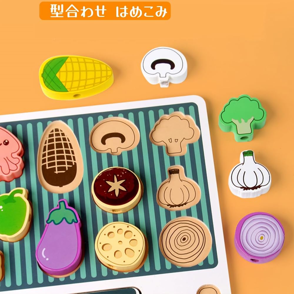 Montessori 4-in-1 Barbecue Puzzle for Ages 2, 3, 4, and 5. Includes Fitting, Shape Matching, Threading, Stringing, Clipping, and More. Play Toy for