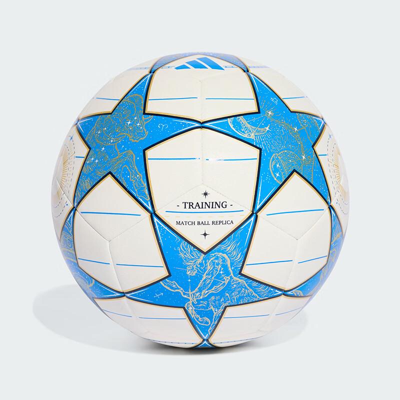 adidas Champions League 25/26 Fußball