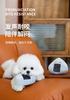 Plush Dog Chew Toy Crinkle Paper Squeaky Interactive Puppy Play Toy Bite Resistant Pet Supplies for Corgi Teddy
