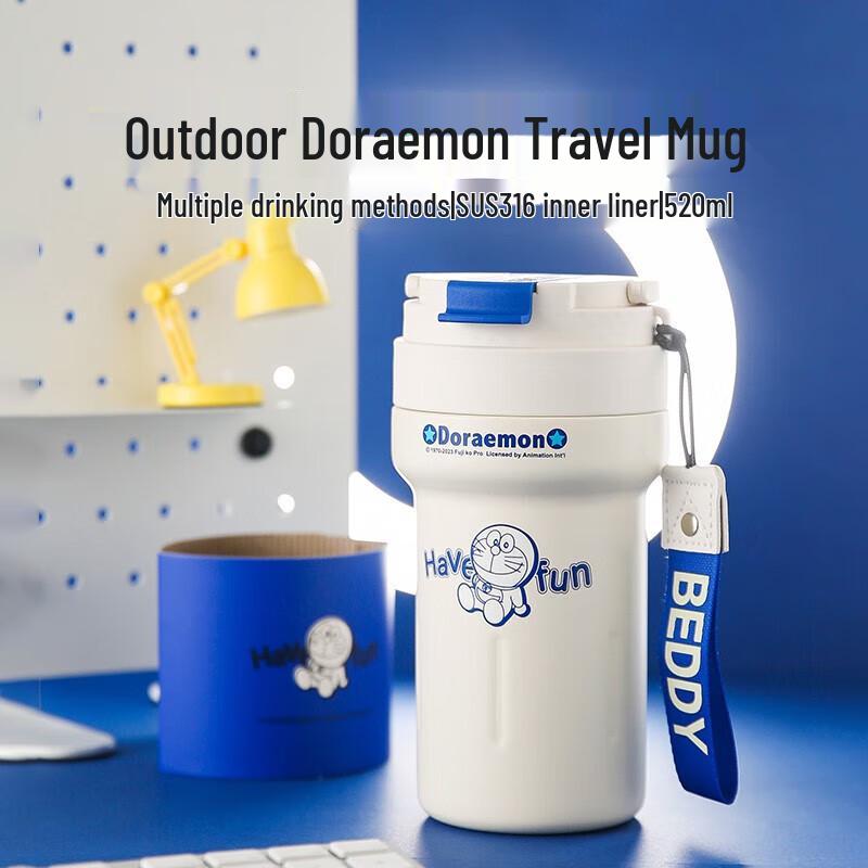 Bear Dual-Drink Insulated Travel Mug