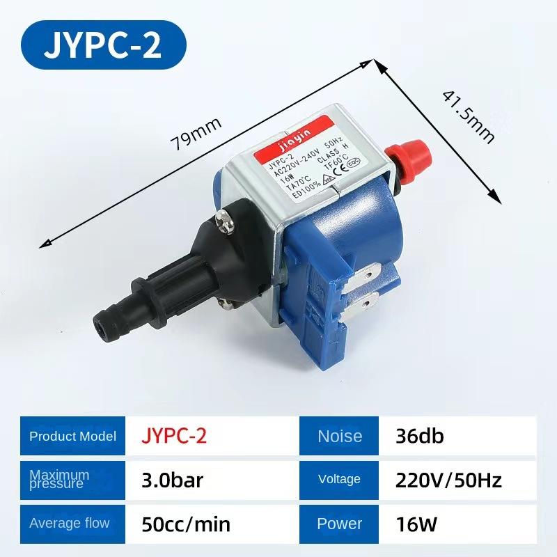 

Jiayin JYPC-2 16 Вт 220 В-240 В Електромагнітний насос Соленоїдний насос Підвісна прасувальна машина Водяний насос