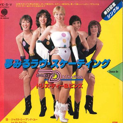 7inch Record DORIS D & THE PINS - Dance On / Just Me And You YE5V OVERSEAS 1981 Japan Dance & Electronica Used