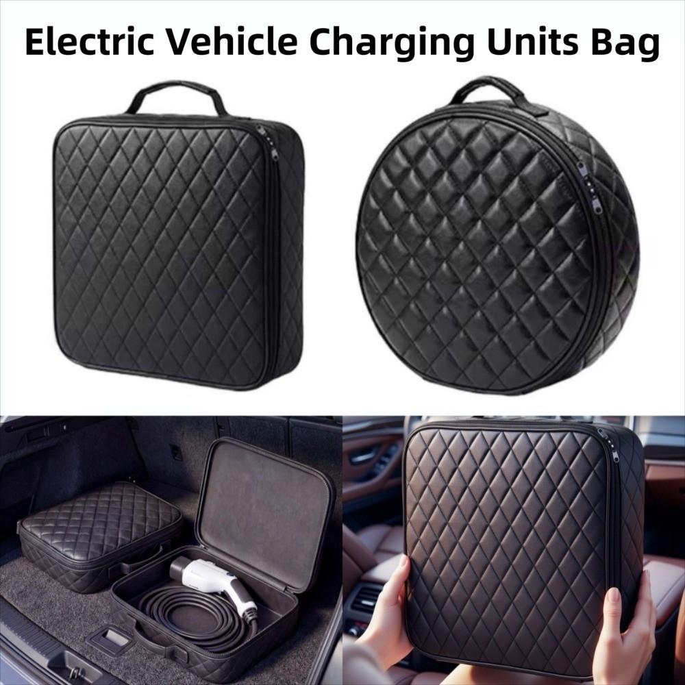 Waterproof Car Charger Plugs Storage Carry Bag Round/Square Car Trunk Organizer  Accessories