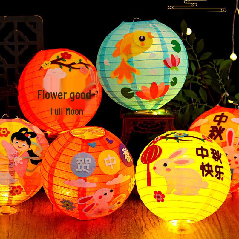 Kids  Mid-Autumn Festival DIY Glowing Paper Lantern Kit