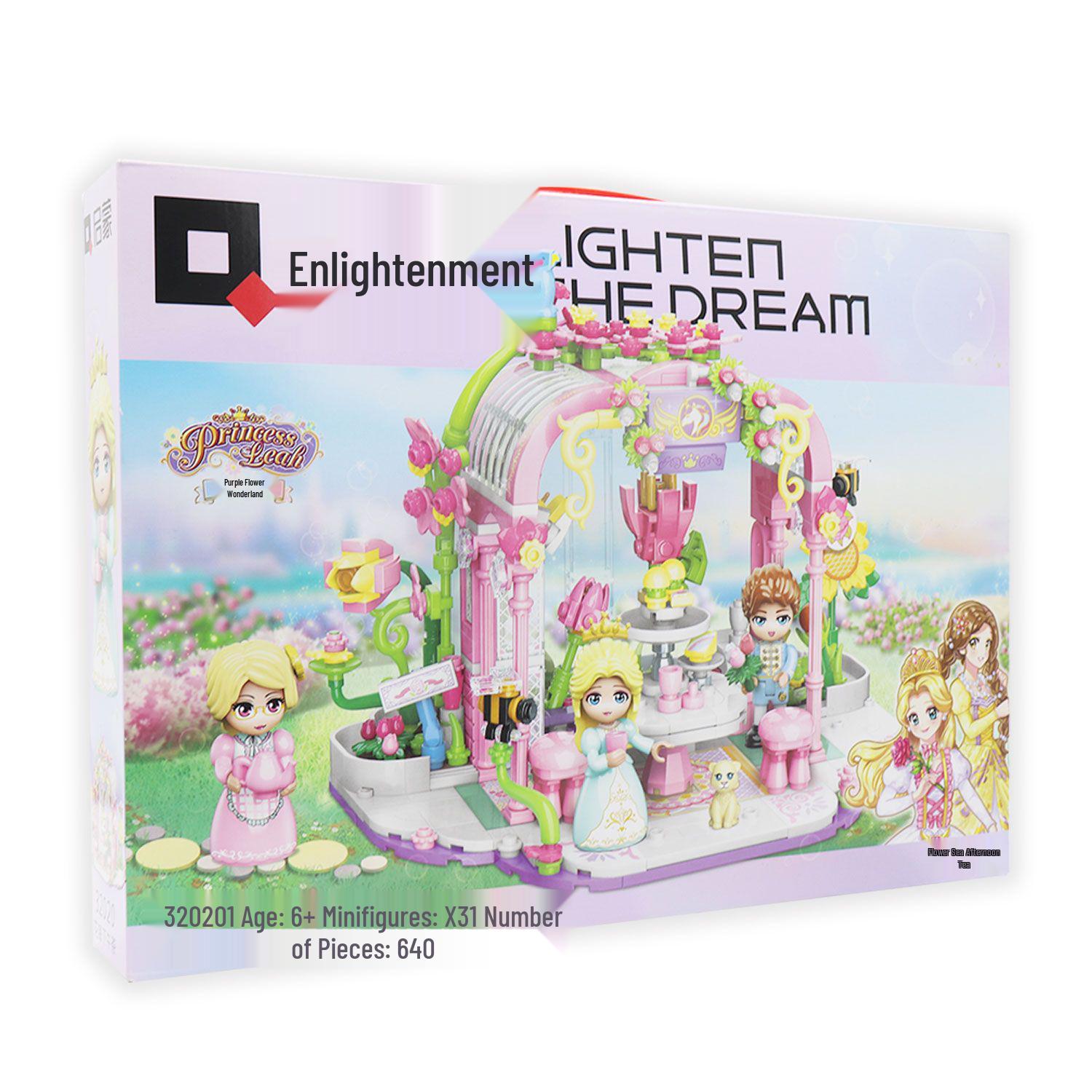 Qimeng Princess Flower Sea Afternoon Tea Building Blocks Toy Set