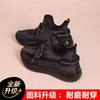 Coconut Shoes Women's Summer 2025 New Popular Mesh Shoes Breathable Mesh Sports Women's Shoes Casual Running Putian Men's Shoes