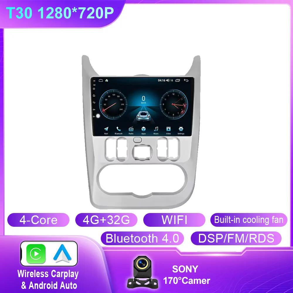 

Android 14 для Renault Logan 1 Sandero 2009 2010 2011 2012 - 2015 Largus Dacia Duster Автомобильный радиоприемник Мультимедийный проигрыватель Стерео Carplay