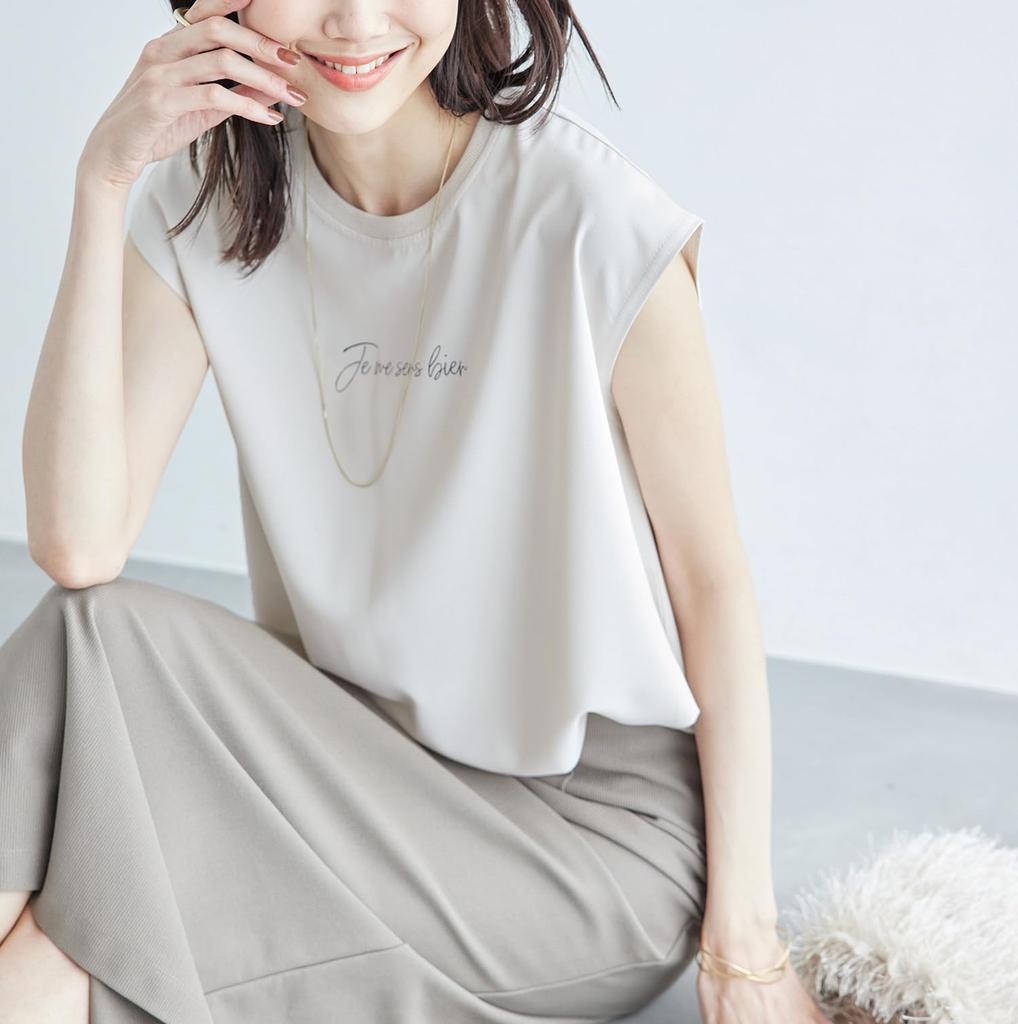 Cut Tops Cut Georgette Beige Sub [ROPE PICNIC] Women's (28)