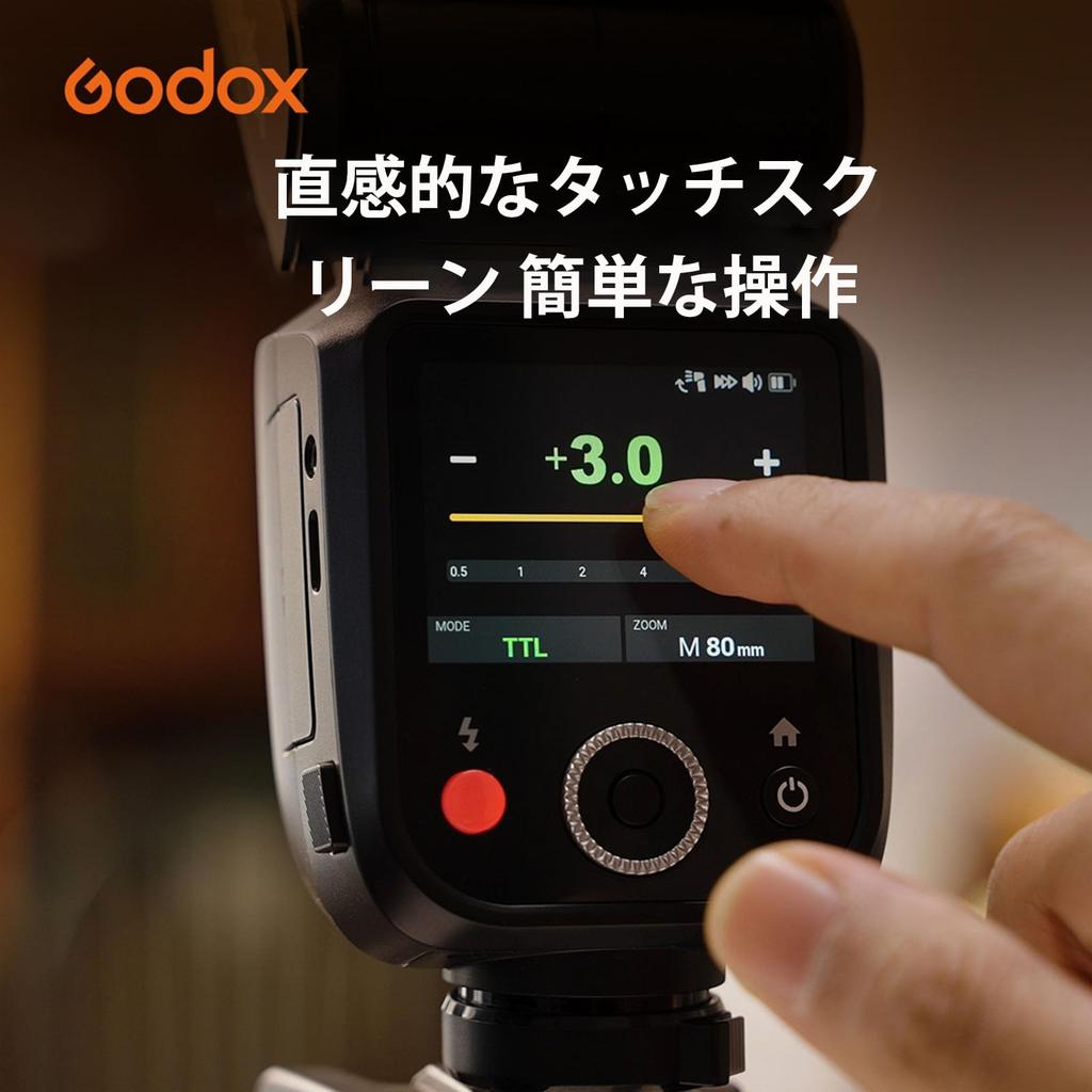 Godox V100N 100Ws TTL Round Head Camera Flash for Nikon 400 Full Power Second Recycle Wireless Touchscreen Compatible with Nikon Godox Dealer Japanese