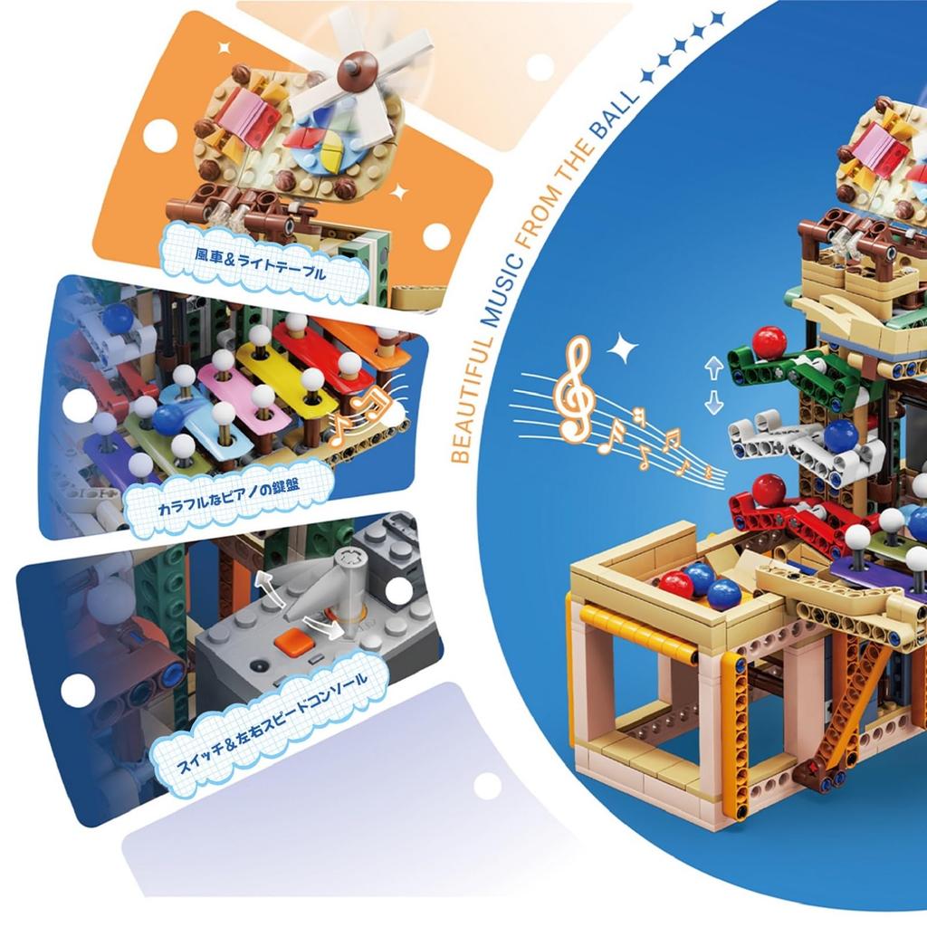 Hallisun Building Block Musical Xylophone with Ball Marble Marble Ball Slope Mechanical Colorful Candy Brick Model 3D Mini City Display Ages Birthday