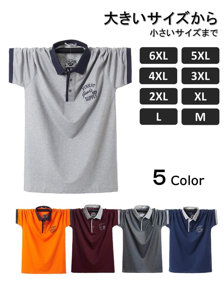 Pánské golfové polo s krátkým rukávem Two Steps Behind Volné RE59 Lehké tričko, Nadměrné, Střih, (L, šedá)