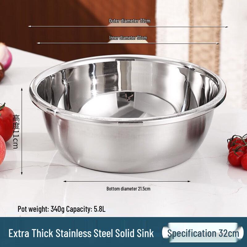 Versatile Enamel Kitchen Bowl