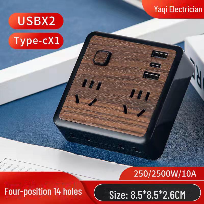 Wood Grain Multi-Function Travel Plug Board & Socket Converter