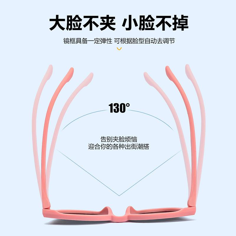 New children's polarized sunglasses, UV protection, boys' baby sunglasses, girls' fashionable sun protection glasses 23049