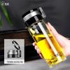 Portable Borosilicate Glass Tea Infuser Bottle