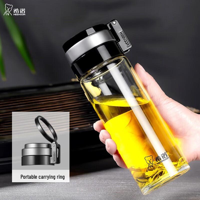 Heenoor Portable Borosilicate Glass Tea Infuser Bottle