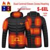Unisex Verwarming Hoodie Katoenen Jas met Dubbele Bediening & Drie-Snelheden Slimme Verwarming - Ook Verkrijgbaar in Grote Maten