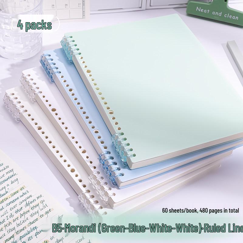 Morandi Colors Detachable Coil Notebook - B5, A4, A5 - Student-Friendly, High-Quality Loose-Leaf Design