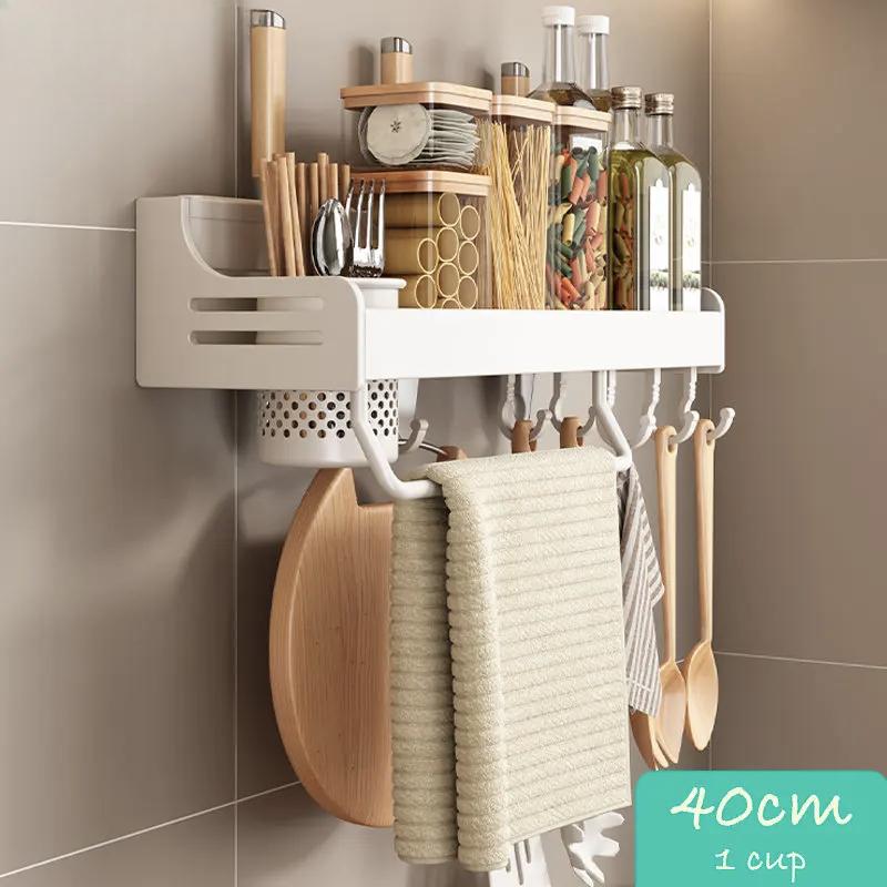 Kitchen Organizer White Wall Shelf Organizer Wall-Mounted Spice Rack Multifunctional Shelf Household Storage Kitchen Accessories
