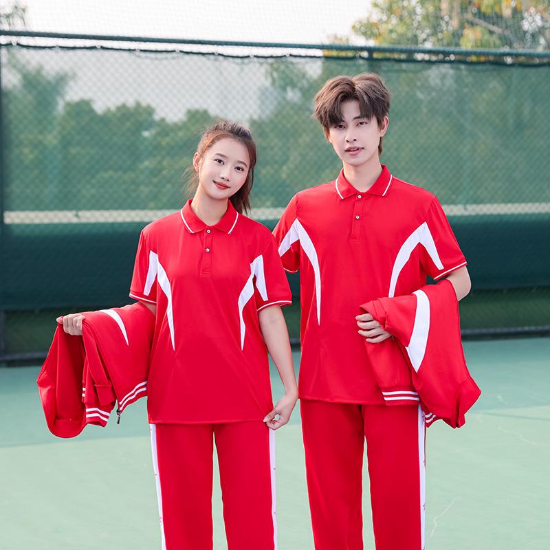 Spring & Autumn Junior High Academy Sports Set: School Uniform Jacket for Students