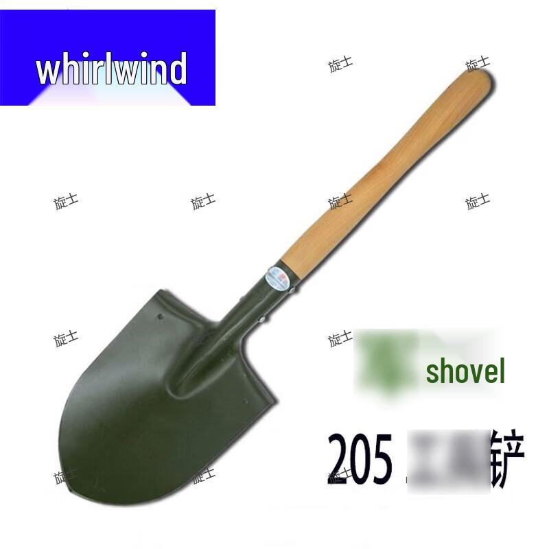 Xuan Shi Emergency & Outdoor Utility Tools